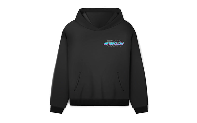 AFG Hoodie